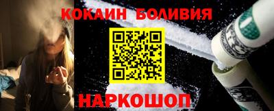 каннабис Донецк
