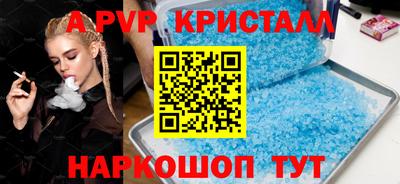 кокс Дубна