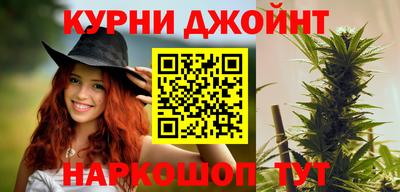 МДМА Уссурийск