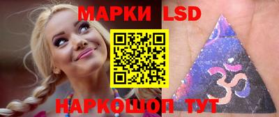 кокс Дубна