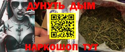 кокс Дубна