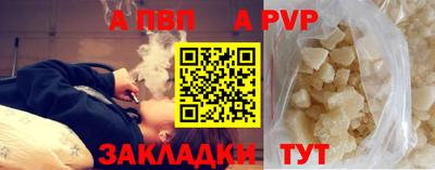 кокс Дубна