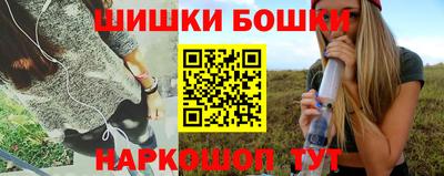 кокс Дубна