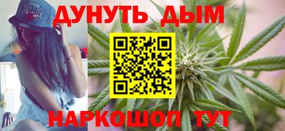 стафф Донской