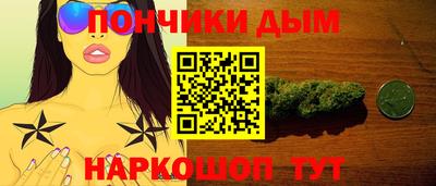 дистиллят марихуана Усть-Джегута