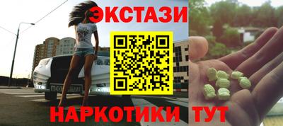 кокс Дубна