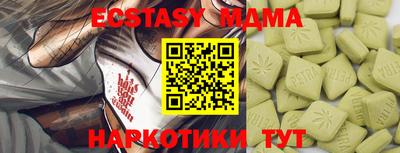 кокс Дубна