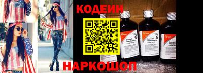 стафф Донской