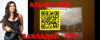 кокс Дубна