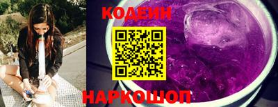 кокс Дубна
