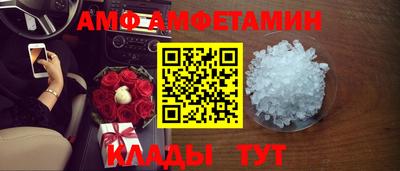 стафф Донской