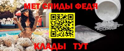 кокс Дубна