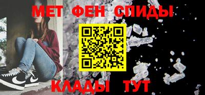стафф Донской
