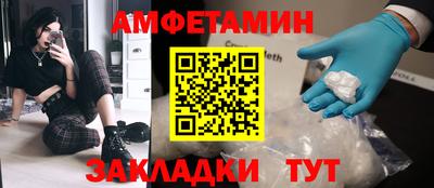кокс Дубна