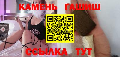 стафф Донской