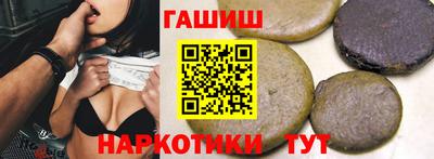 стафф Донской