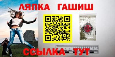 кокс Дубна