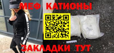кокс Дубна