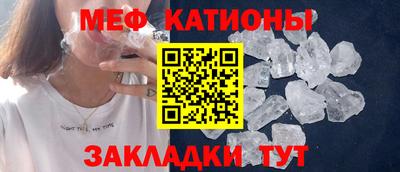 кокс Дубна