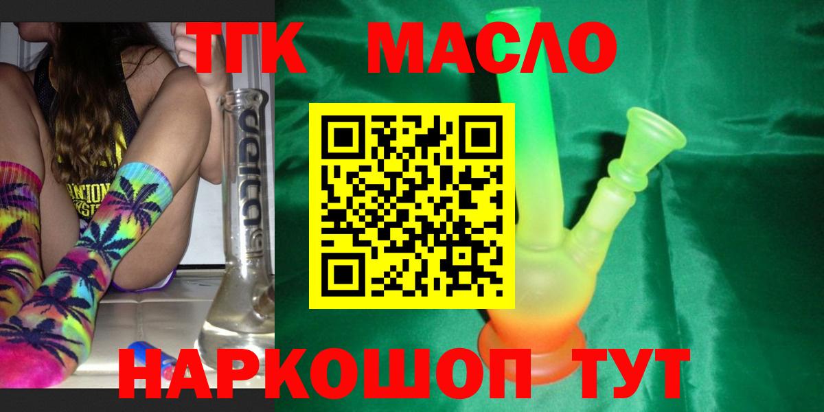 НБОМе Луга