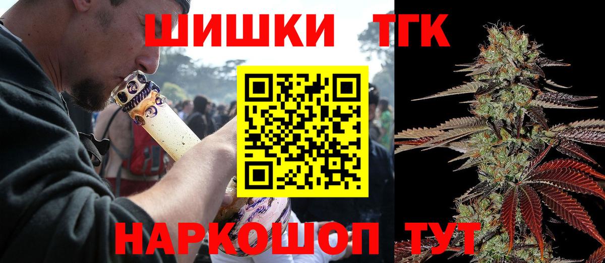 Шишки марихуана VHQ Луга